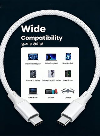 كابل تايب سي 1 متر مضفر 240 واط (48 فولت 5 أمبير) توصيل الطاقة PD 3.1 شحن سريع كابل USB C إلى USB C لسلسلة ايفون 15 16 17، ماك بوك برو/اير لابتوب، iPad برو2021/ديل XPS 13 15/سامسونج جالاكسي S23/شاومى 12/هواوي P60 - view 5